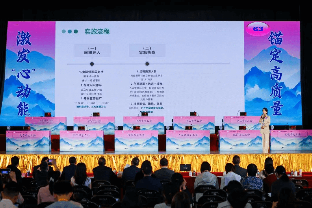 图片 5.png