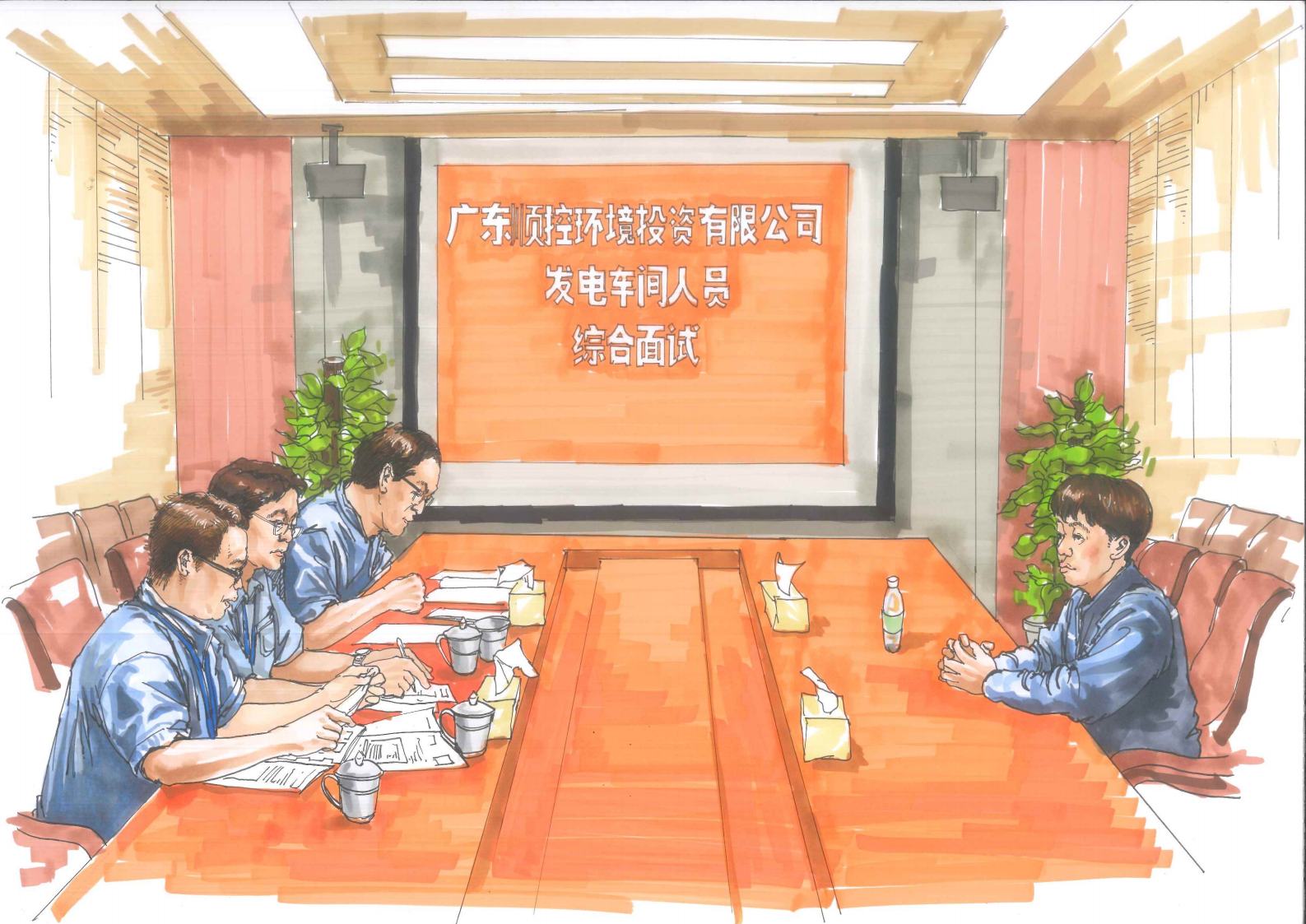 图说中华民族传统美德之“义”jpg_Page4.jpg