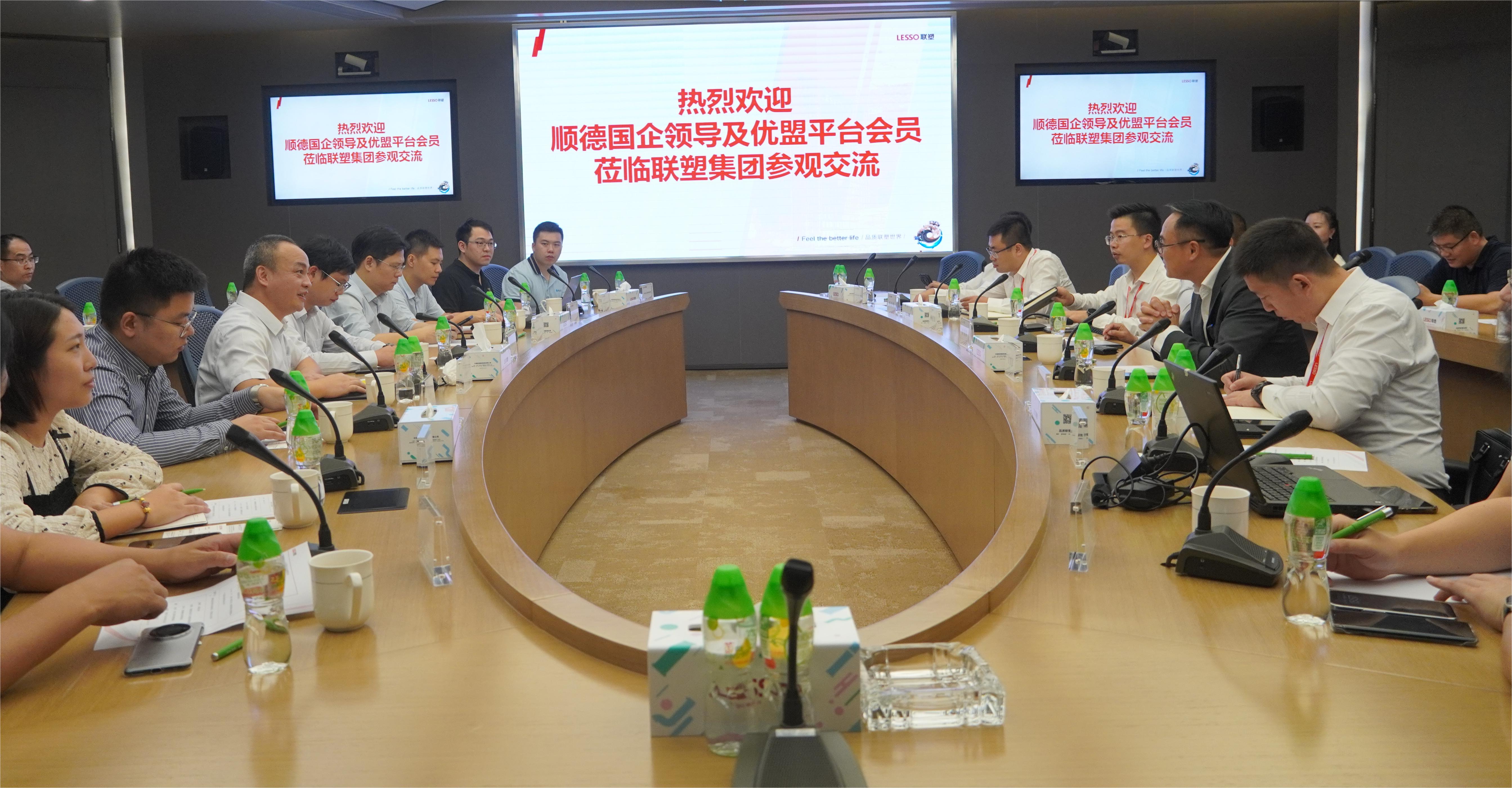 微信图片_20231103110634.jpg